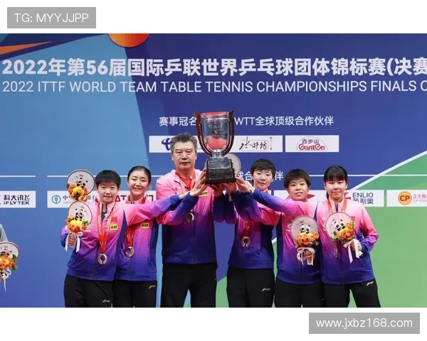 成都乒乓球队与上海乒乓球队实力对比赛后分析与总结 成都乒乓球队与上海乒乓球队实力对比赛后分析与总结