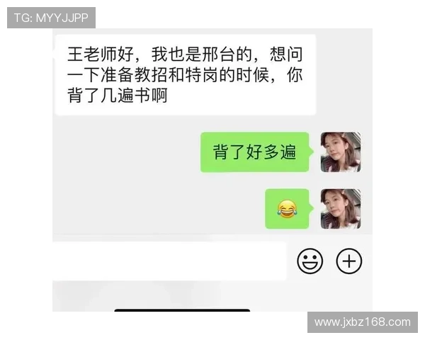 西安乒乓球队逆袭之路揭秘选拔赛背后的奋斗与坚持